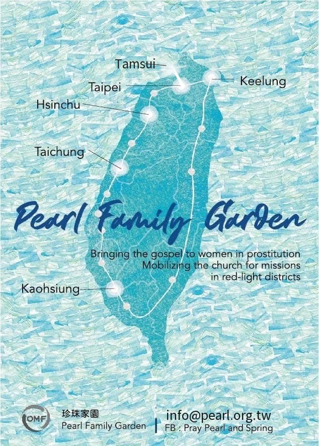 Pearl Family Garden's vision: locations across Taiwan strung into a pearl necklace